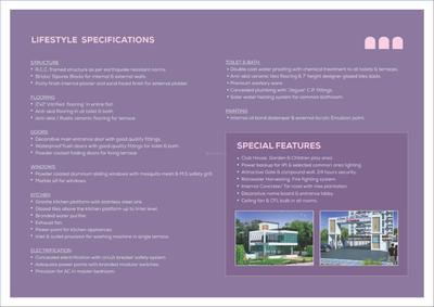DSP D S Vrindavan Brochure 4