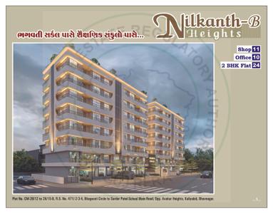 Nilkanth Heights B Brochure 1