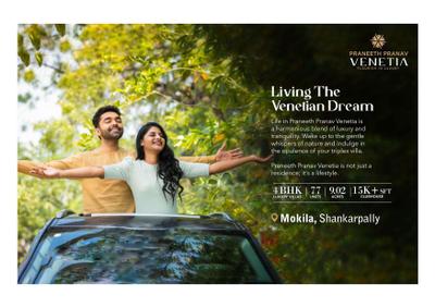 Praneeth Pranav Venetia Brochure 3