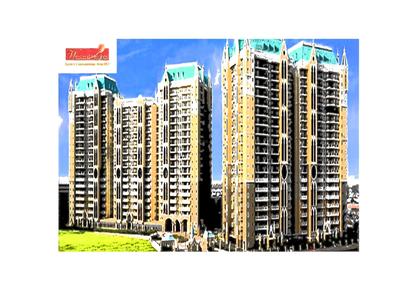 DLF Westend Heights Brochure 1