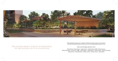 Image of 1165 Sq.ft 2 BHK Apartment / Flat for sale in K Raheja Raheja Galaxy, Mohammed Wadi, Pune for Rs. 14400000