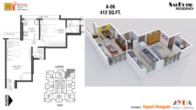 Image of 225 Sq.ft 1 BHK Apartment / Flat for sale in Sai Kutir Residency, Vikhroli East, Mumbai for Rs. 4600000