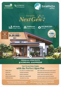 Sampada Next Gen Brochure 1