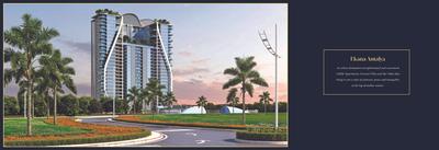 Ekana Ontario R3 Brochure 6