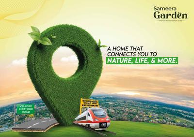 Sameera Garden Brochure 1