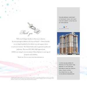 Ultima Skymax Brochure 4
