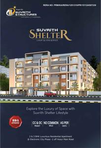 Suvrith Shelter Brochure 1
