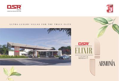 DSR Elixir Brochure 1