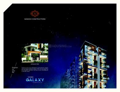 Sansidh Galaxy Brochure 2