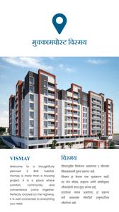 Gold Grand View Vismay Building A B C D E Brochure 4