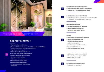Sai Adityaraj Brochure 5