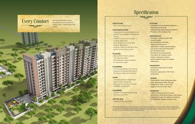 Image of 900 Sq.ft 2 BHK Apartment / Flat for sale in S P B Palaash Aayush, Chinchwad, Pune for Rs. 8499880