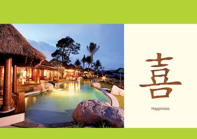 Jaypee Kingswood Oriental Brochure 9