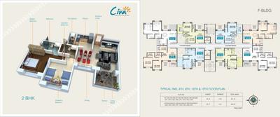 Kalaapi Cira Brochure 11