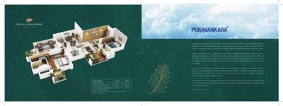 Purva Emerald Bay Brochure 20