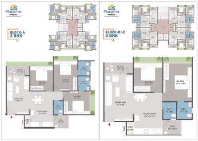 Image of 1800 Sq.ft 3 BHK Apartment / Flat for sale in Vastu Radhe Parijat, New Maninagar, Ahmedabad for Rs. 5800000