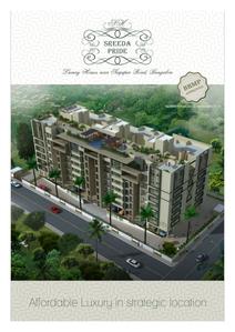 Sreeda Pride Brochure 1