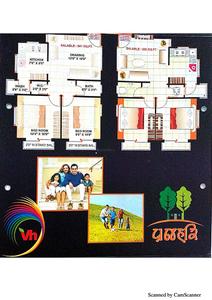 J K Vraj Hari Brochure 3