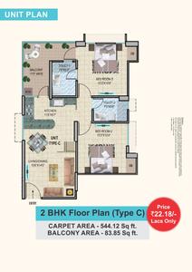 Image of 900 Sq.ft 3 BHK Apartment / Flat for sale in HRH City Vasant Valley, Sector 56A, Faridabad for Rs. 5400000