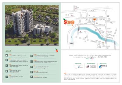Image of 1855 Sq.ft 3 BHK Apartment / Flat for sale in Orenge Residency, Jahangir Pura, Surat for Rs. 7200000