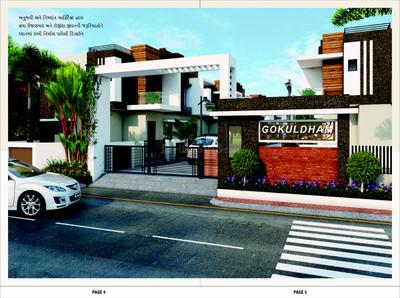 Parth Gokuldham Bungalows Brochure 3