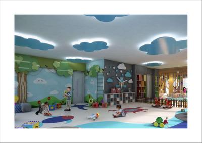 Urbanrise City Of Joy  Brochure 79