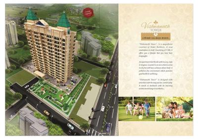 Image of 550 Sq.ft 1 BHK Apartment / Flat for sale in Vishwanath Tower, Nalasopara West, Nala Sopara for Rs. 3200000