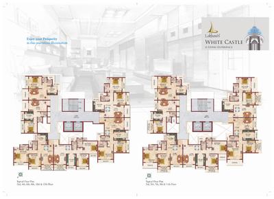 Image of 1170 Sq.ft 2 BHK Apartment / Flat for sale in Lakhani White Castle, Ulwe, Navi Mumbai for Rs. 10000000