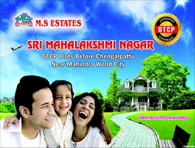 Image of 600 Sq.ft Residential Plot / Land for sale in Impulse Sri Mahalakshmi Nagar, Chengalpattu, Chennai for Rs. 900000