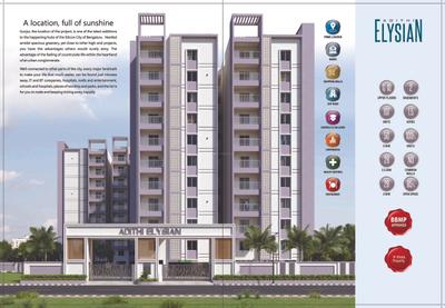 Adithi Elysian Brochure 3