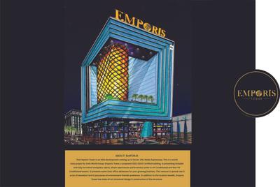 Indo World Emporis Tower Brochure 13