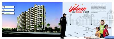 Balaji Vishwa  Brochure 4