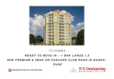 EL Homes Brochure 1