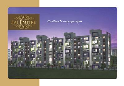 Sai Empire Brochure 4