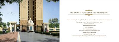 Omaxe The Palace Brochure 13