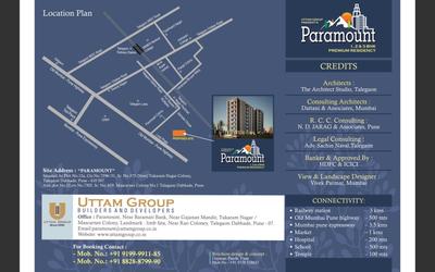 Buildcon Paramount Brochure 12