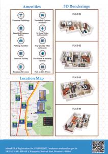 Image of 425 Sq.ft 1 BHK Apartment / Flat for sale in VKLAL HARI PHASE I, Borivali East, Mumbai for Rs. 8300000