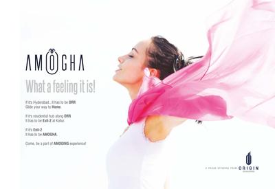 Origin Amogha Brochure 3
