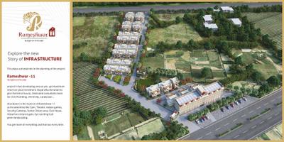 Image of 1111 Sq.ft 4.5 BHK Independent House for sale in Rameshwar Bunglows And Arcade 11, Kuha, Ahmedabad for Rs. 9900000