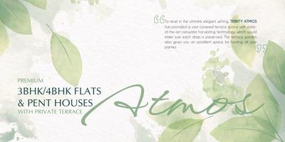 Trinity Atmos Brochure 2