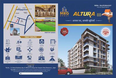 Image of 1633 Sq.ft 3 BHK Apartment / Flat for sale in MRG Altura III, Mansarovar, Jaipur for Rs. 8400000