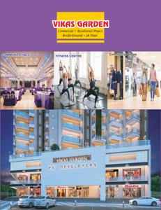P Vikas Garden Brochure 10