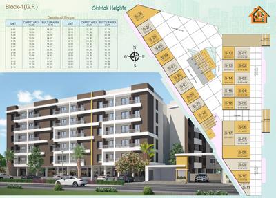 Image of 850 Sq.ft 2 BHK Apartment / Flat for sale in Draupadi Shivlok Heights, Gopal Nagar, Bhopal for Rs. 2300000