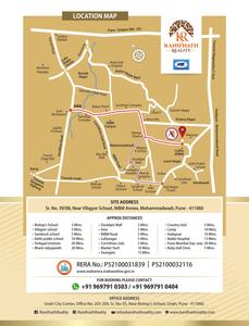 Image of 1800 Sq.ft 3 BHK Apartment / Flat for sale in Kanifnath Archana Paradise Phase II B, Mohammed Wadi, Pune for Rs. 14000000