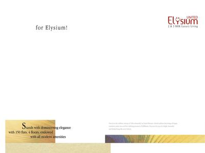 United Developers Elysium Brochure 2
