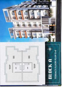 D S Pine Retreat Brochure 6