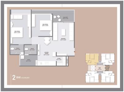 Image of 1620 Sq.ft 2 BHK Apartment / Flat for sale in Sanskar Lakeview, Nikol, Ahmedabad for Rs. 6700000