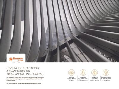 Kumar Parc Residences Brochure 27