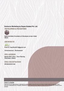 Image of 5033 Sq.ft Residential Plot / Land for sale in Chandrama Enclave, Gudianali, Dhenkanal for Rs. 3800000
