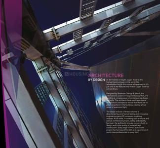 Cayan Tower Brochure 6